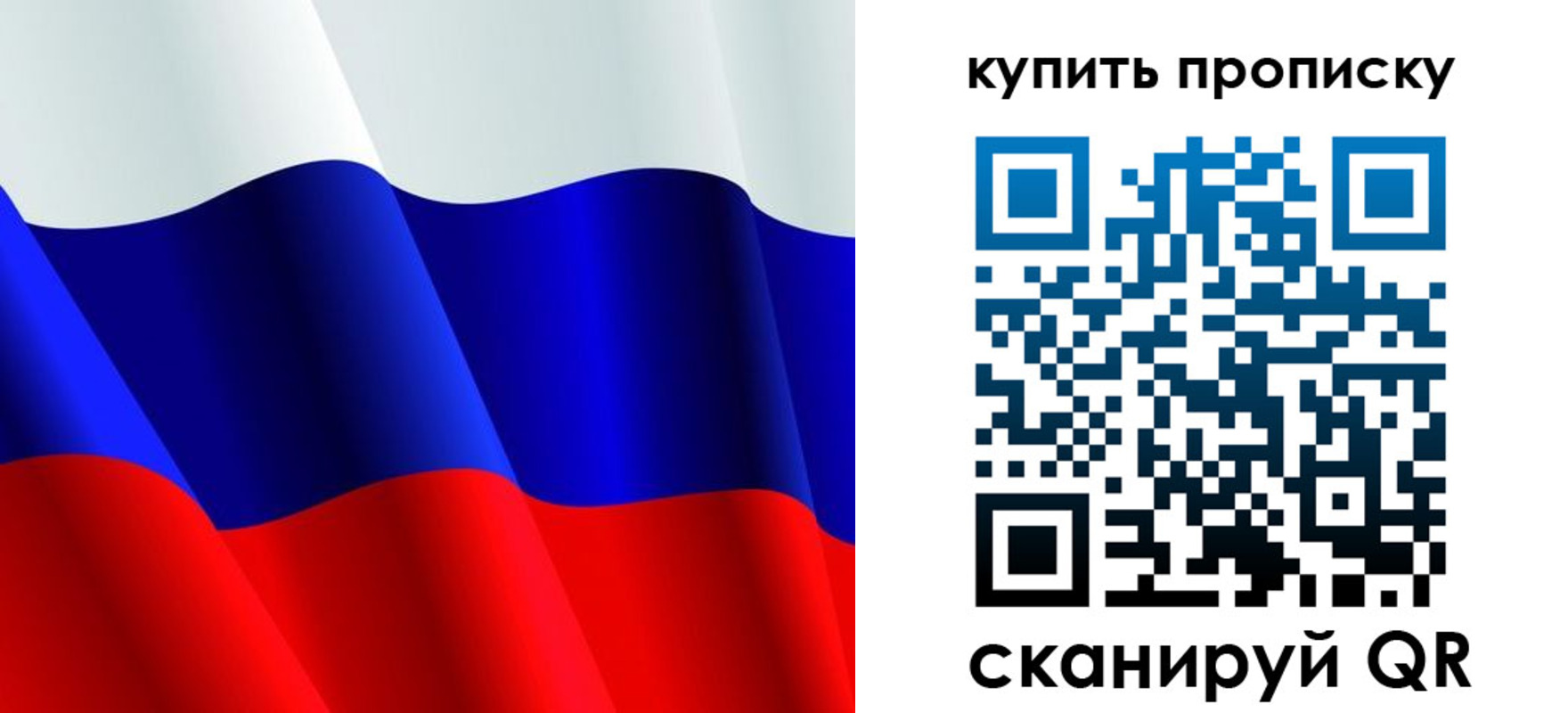 временная регистрация госуслуги в Нижневартовске
